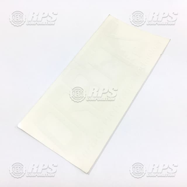 EDGE-7202 - Decal, Orbitz, 5.5", White 