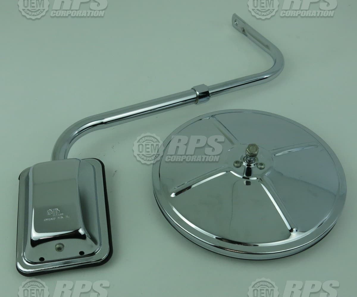H-9208T42 - Mirror,8" Dia.,Convex
